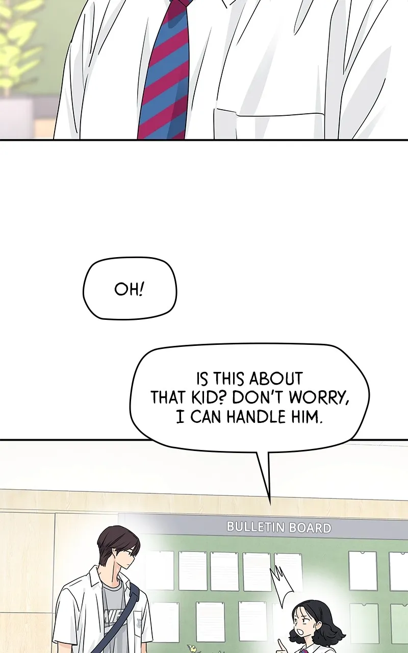 Read Press Play, Sami chapter 35 image 53 on Lezhin