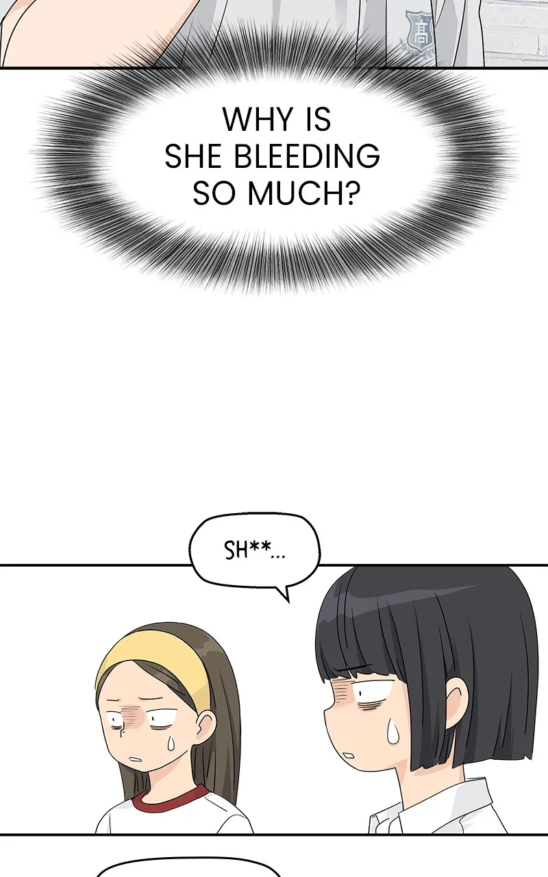 Read Press Play, Sami chapter 35 image 6 on Lezhin