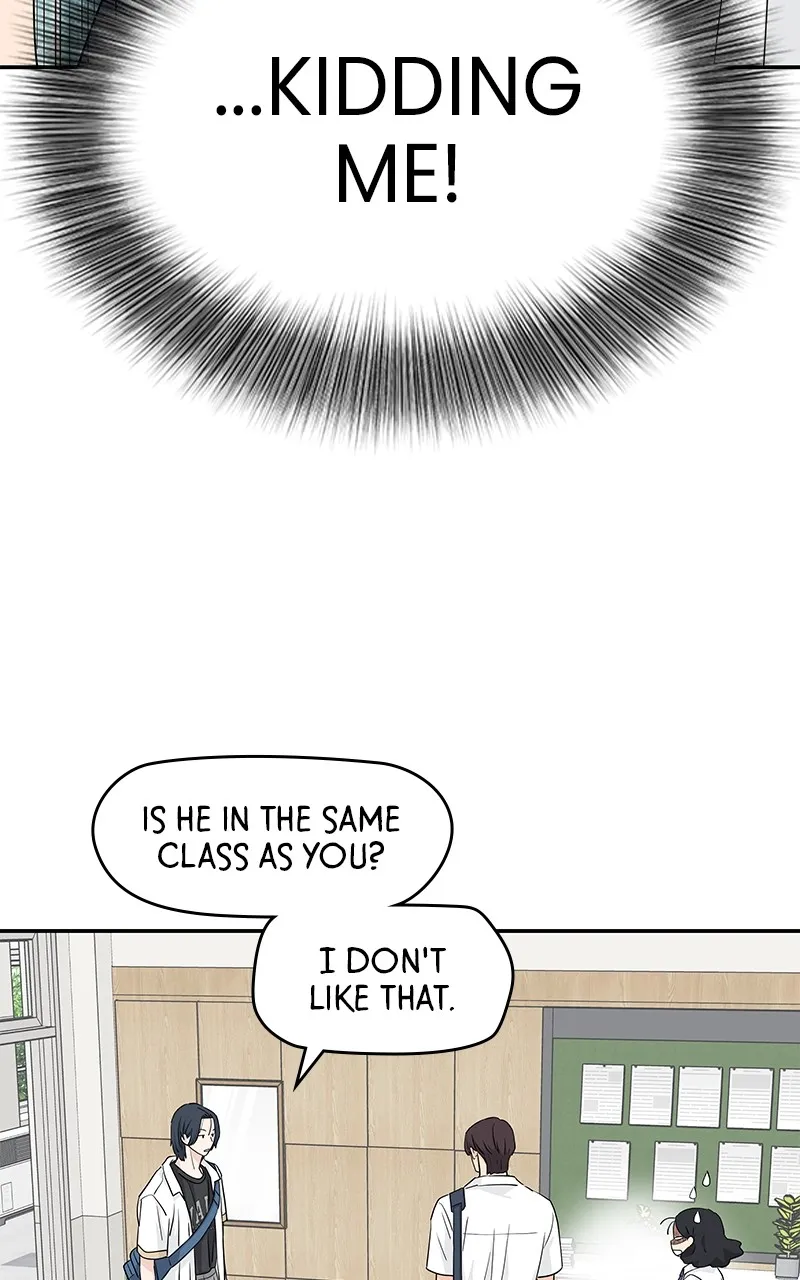 Read Press Play, Sami chapter 35 image 62 on Lezhin