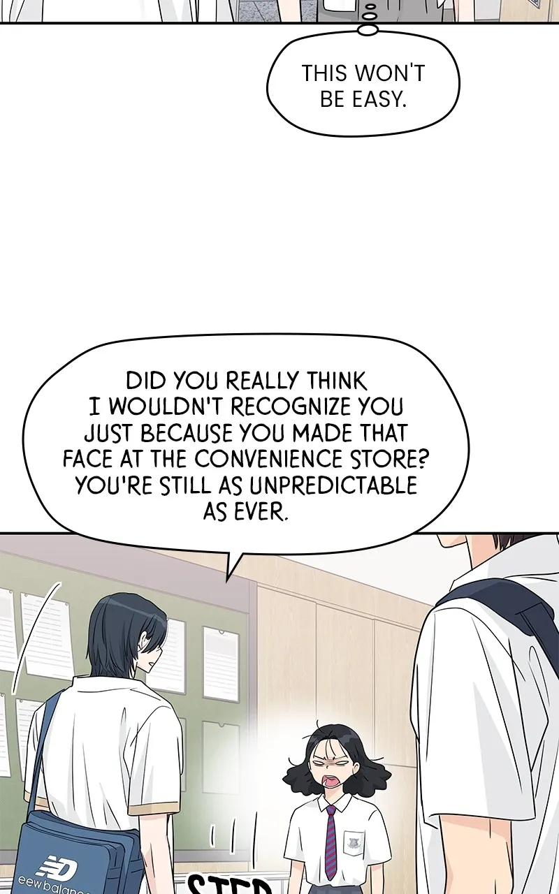 Read Press Play, Sami chapter 35 image 67 on Lezhin