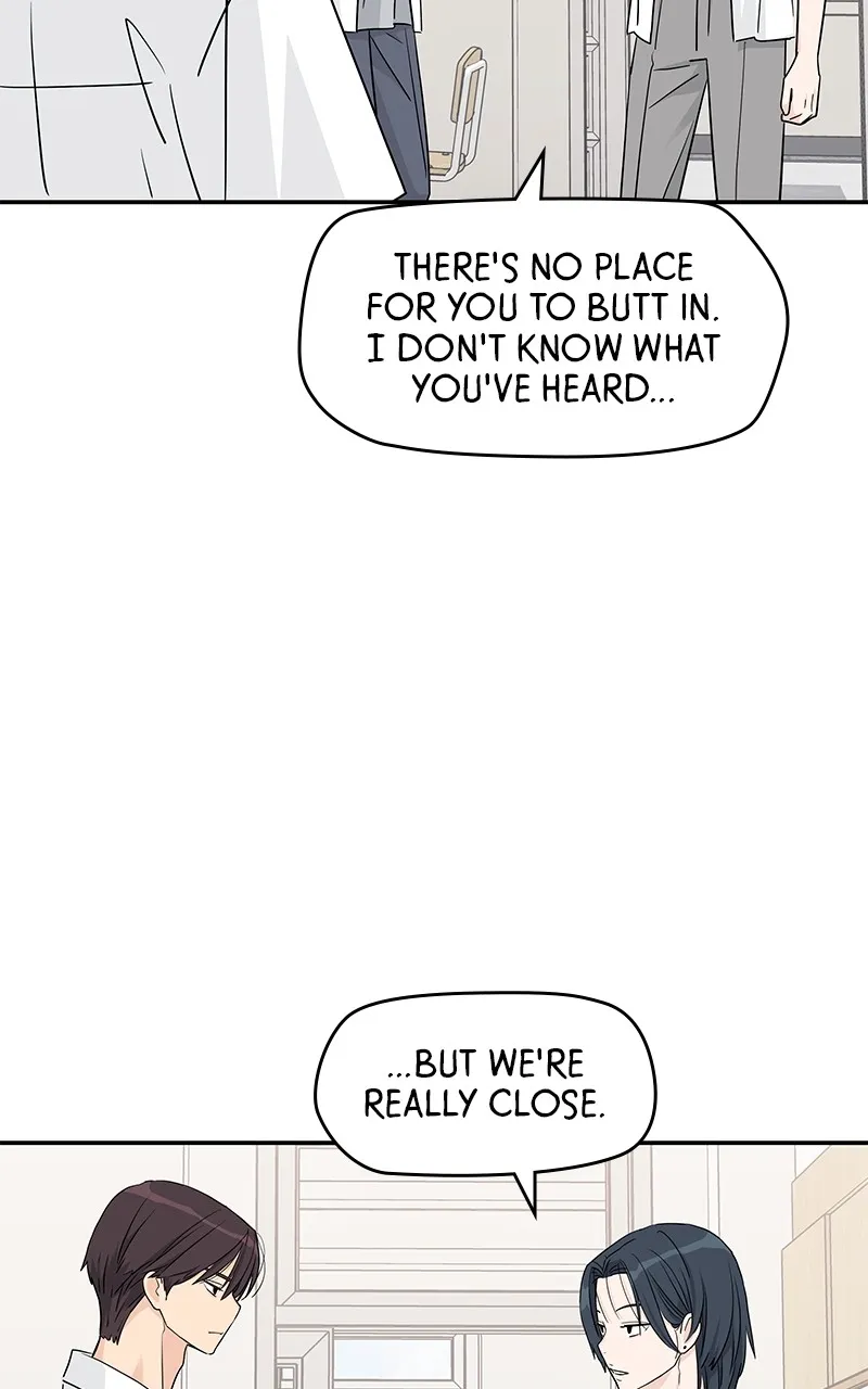Read Press Play, Sami chapter 35 image 69 on Lezhin