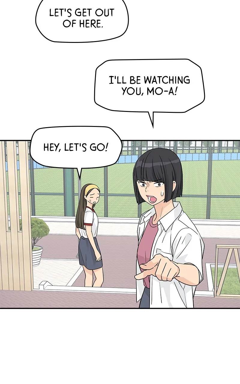 Read Press Play, Sami chapter 35 image 7 on Lezhin