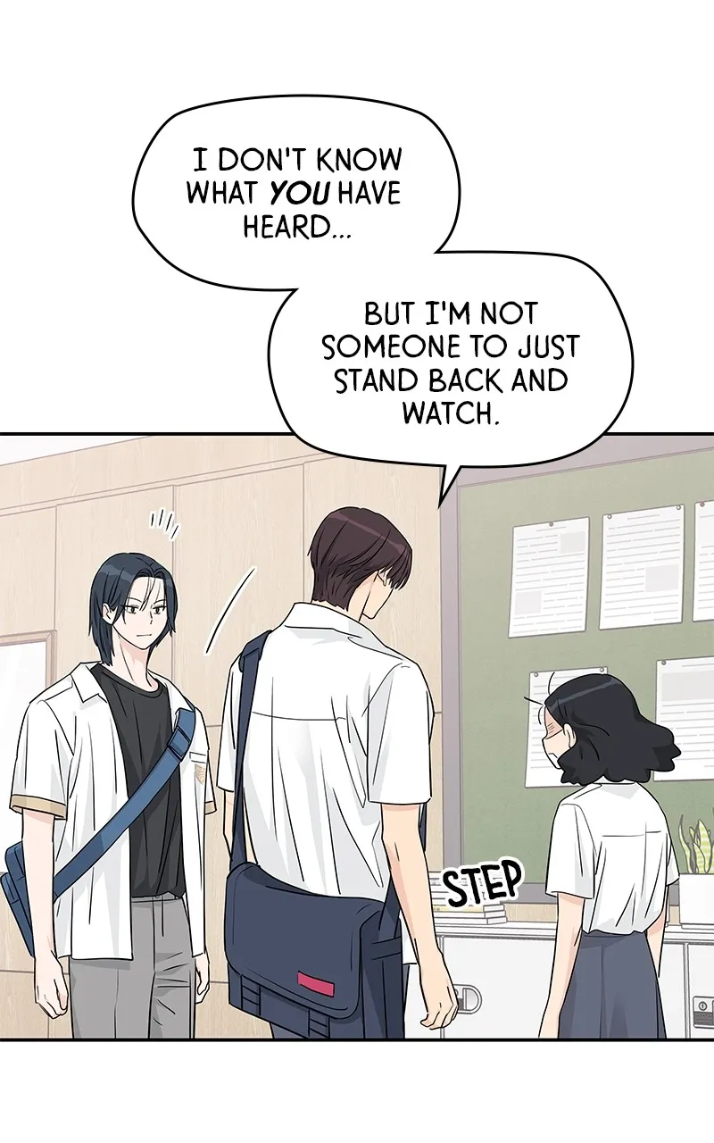 Read Press Play, Sami chapter 35 image 73 on Lezhin