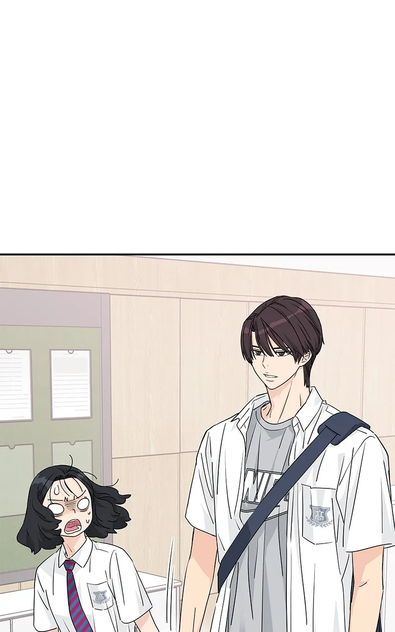 Read Press Play, Sami chapter 35 image 75 on Lezhin