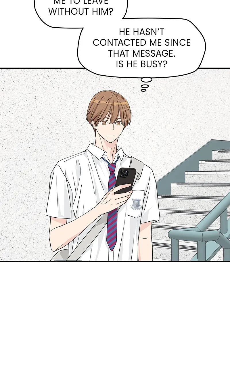 Read Press Play, Sami chapter 35 image 78 on Lezhin