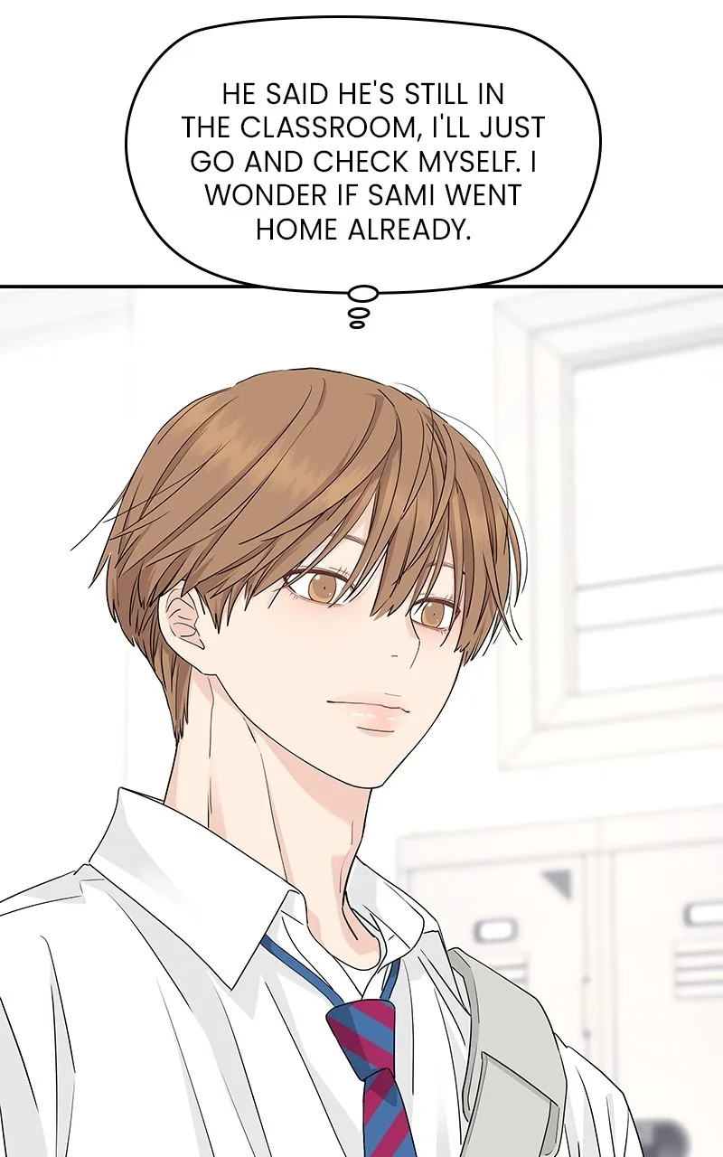 Read Press Play, Sami chapter 35 image 79 on Lezhin