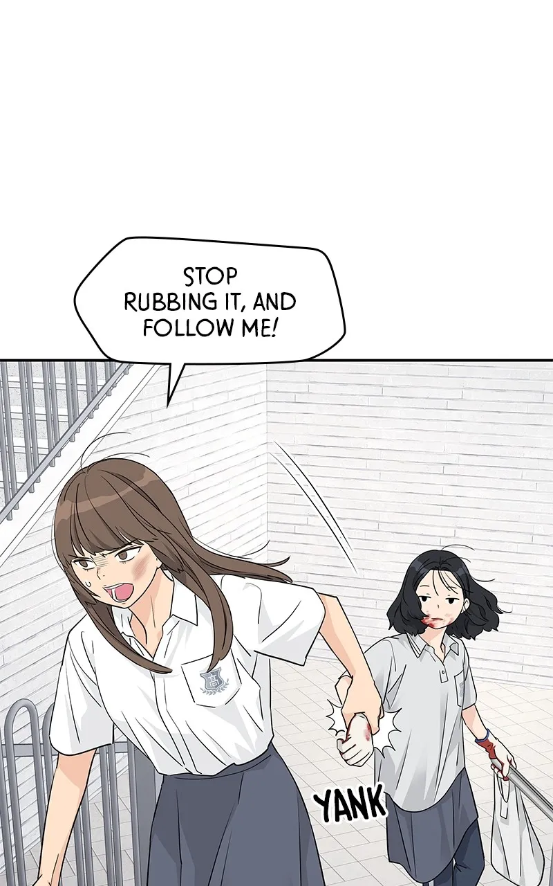 Read Press Play, Sami chapter 35 image 9 on Lezhin