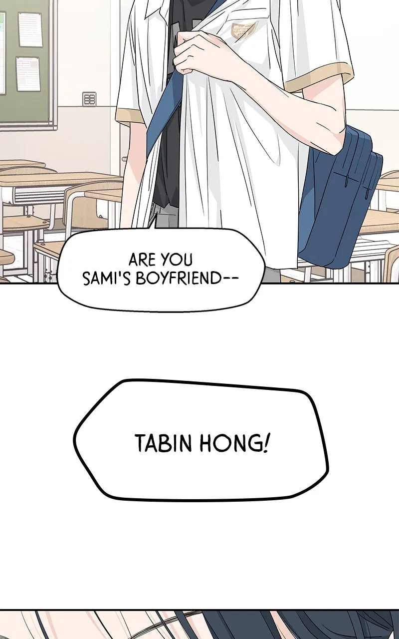 Read Press Play, Sami chapter 36 image 18 on Lezhin