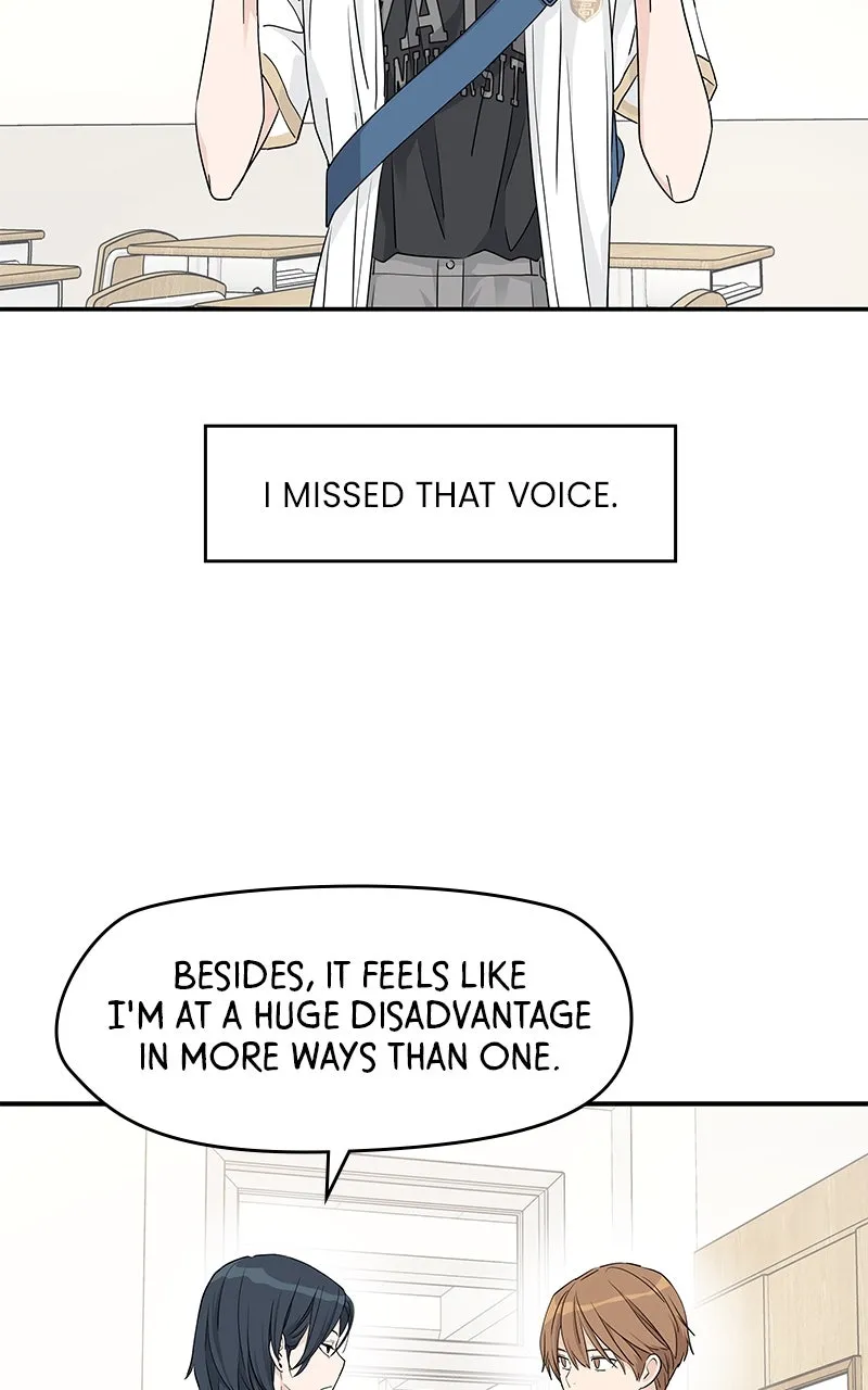 Read Press Play, Sami chapter 36 image 23 on Lezhin