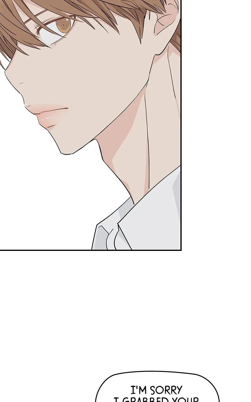 Read Press Play, Sami chapter 36 image 27 on Lezhin
