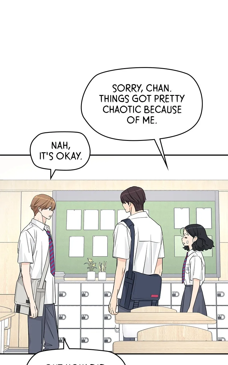 Read Press Play, Sami chapter 36 image 36 on Lezhin