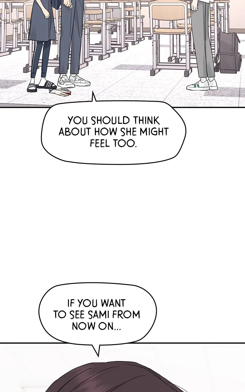 Read Press Play, Sami chapter 36 image 4 on Lezhin