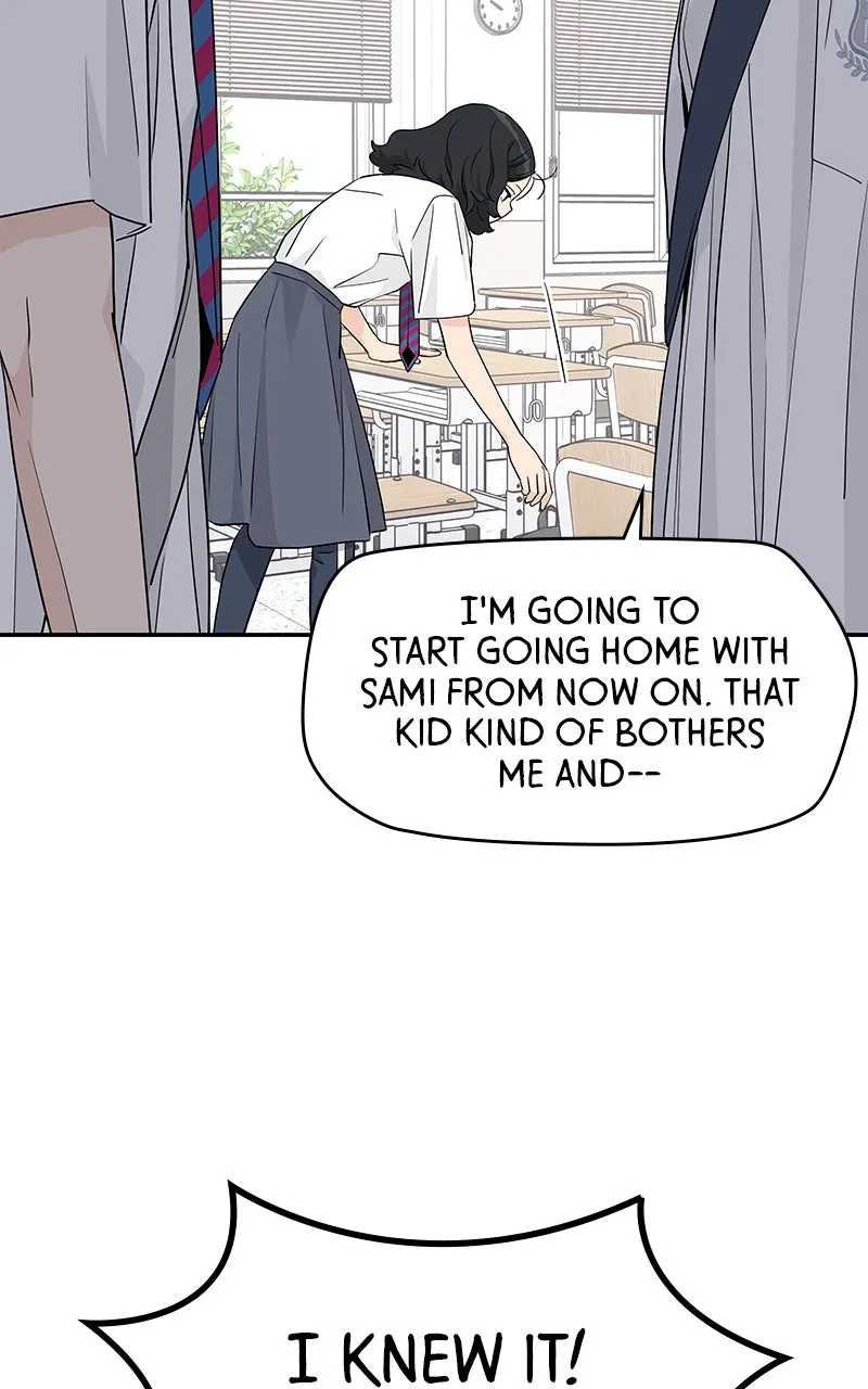 Read Press Play, Sami chapter 36 image 40 on Lezhin