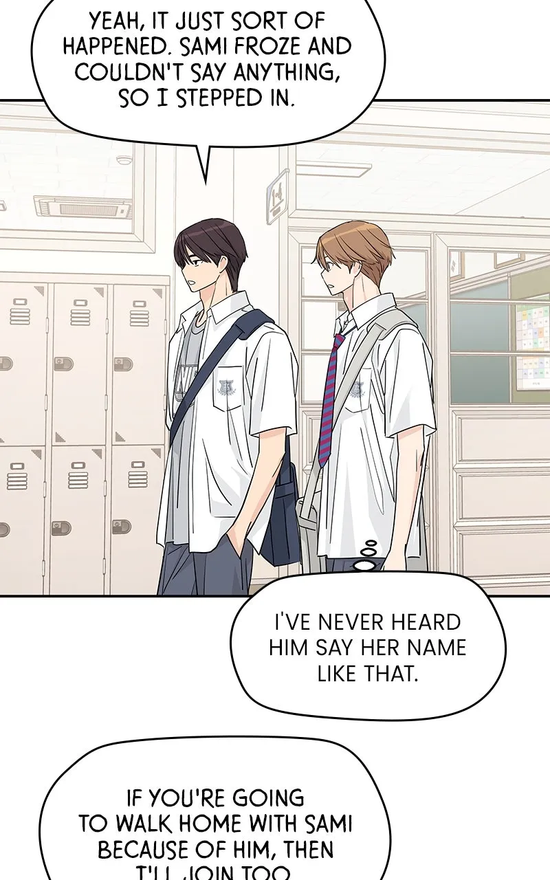 Read Press Play, Sami chapter 36 image 46 on Lezhin