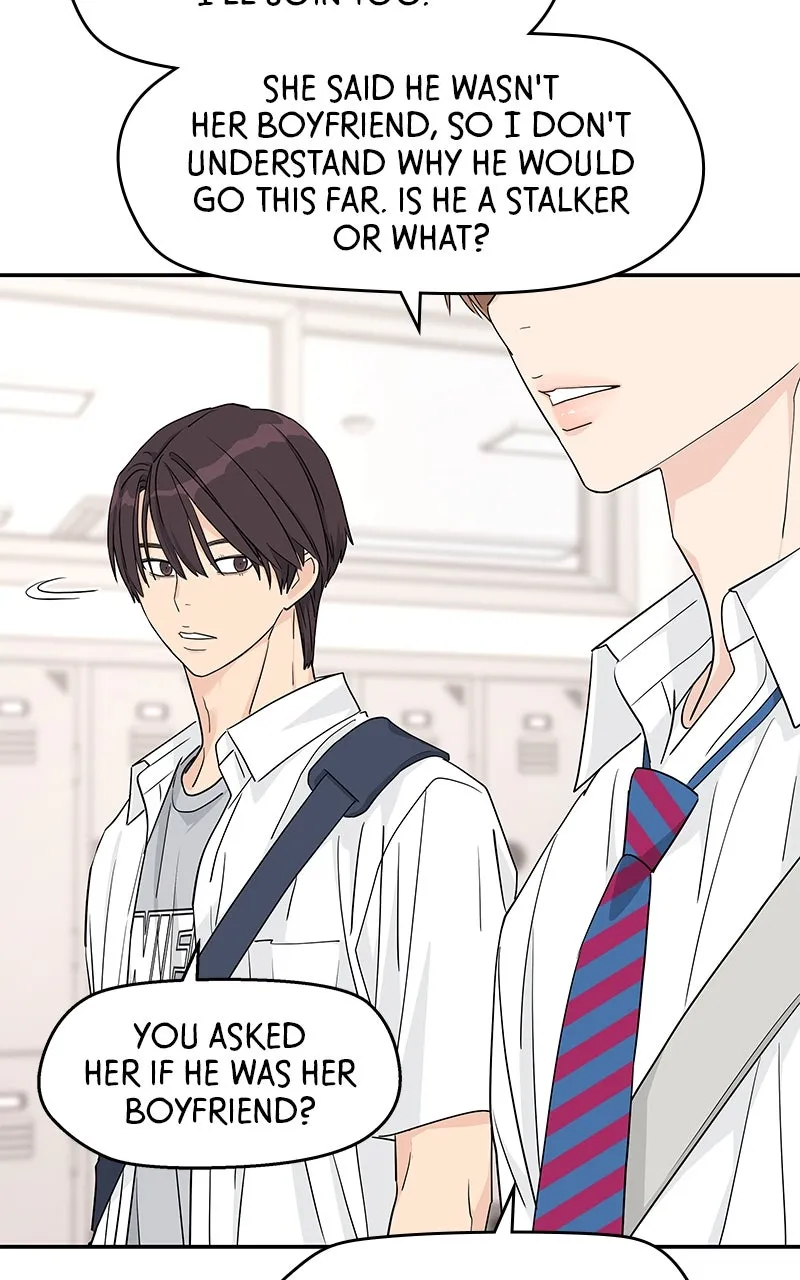 Read Press Play, Sami chapter 36 image 47 on Lezhin