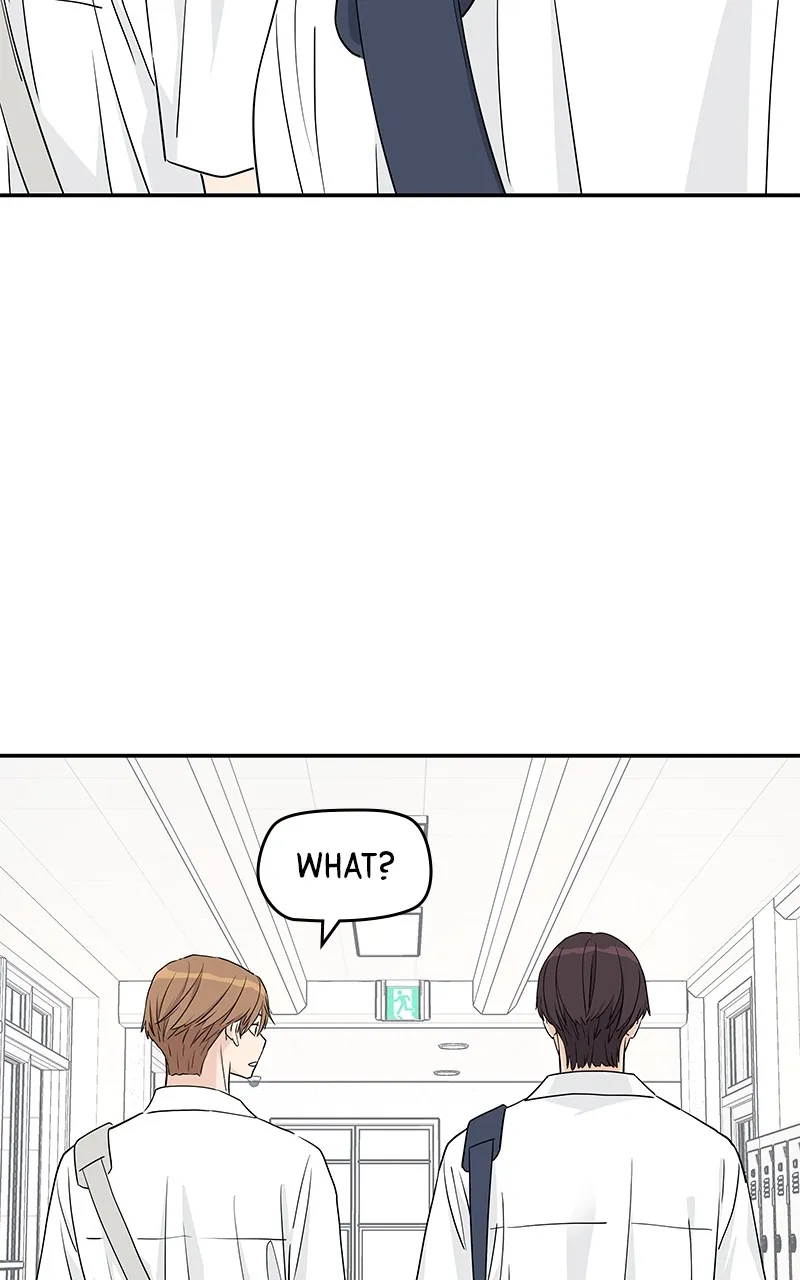 Read Press Play, Sami chapter 36 image 49 on Lezhin