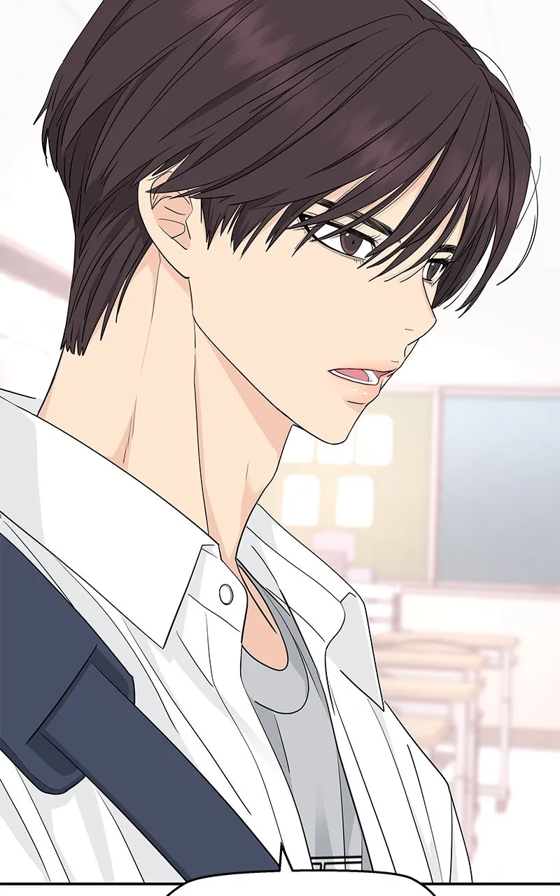 Read Press Play, Sami chapter 36 image 5 on Lezhin