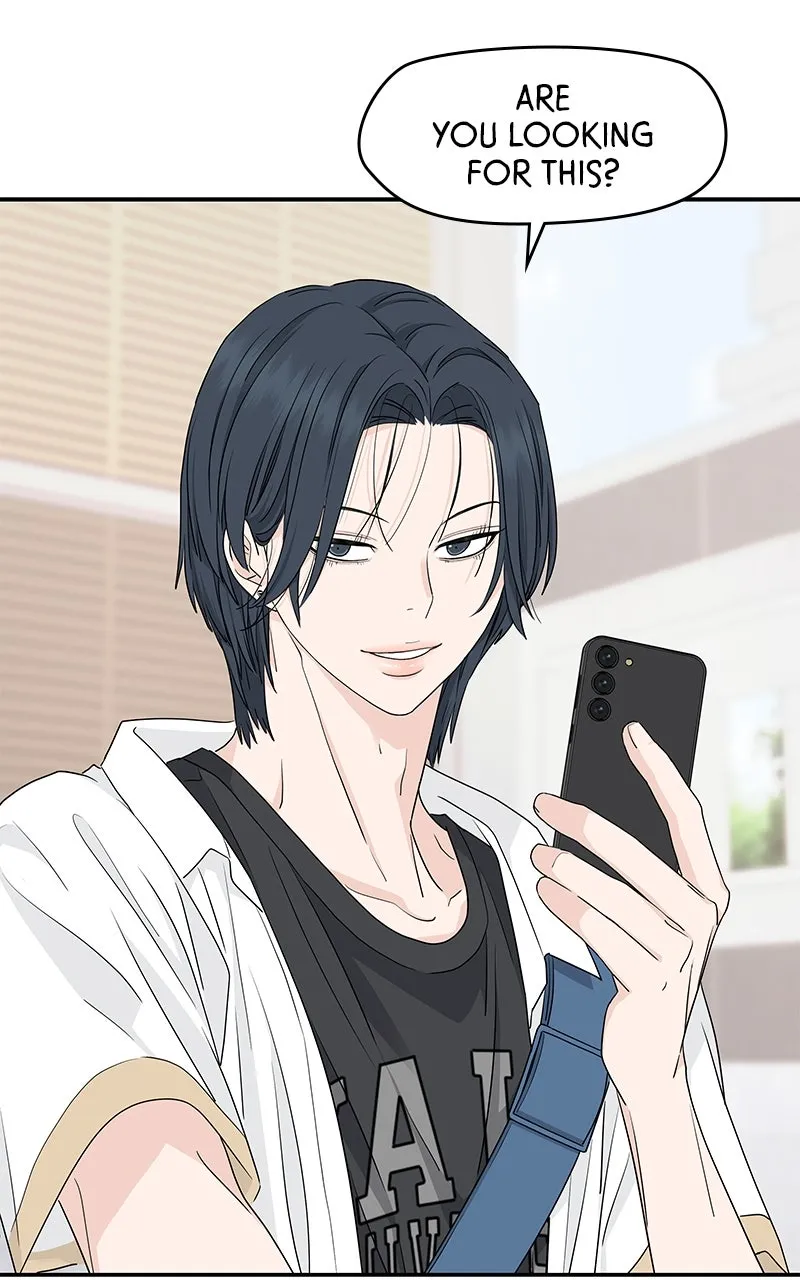 Read Press Play, Sami chapter 36 image 56 on Lezhin