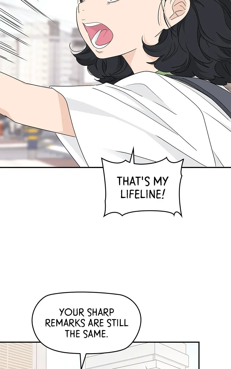 Read Press Play, Sami chapter 36 image 59 on Lezhin