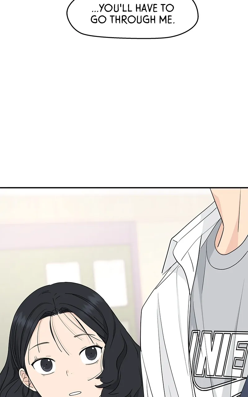 Read Press Play, Sami chapter 36 image 6 on Lezhin