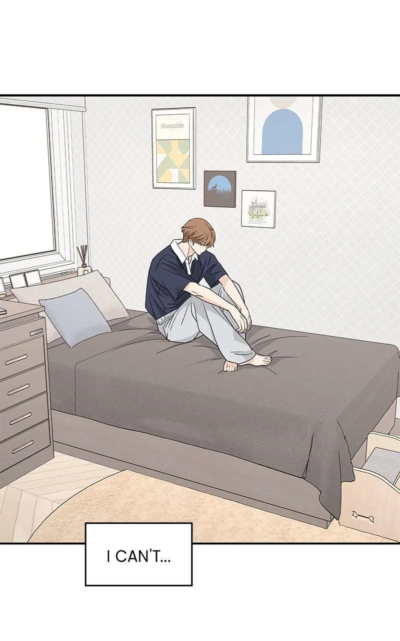 Read Press Play, Sami chapter 36 image 68 on Lezhin
