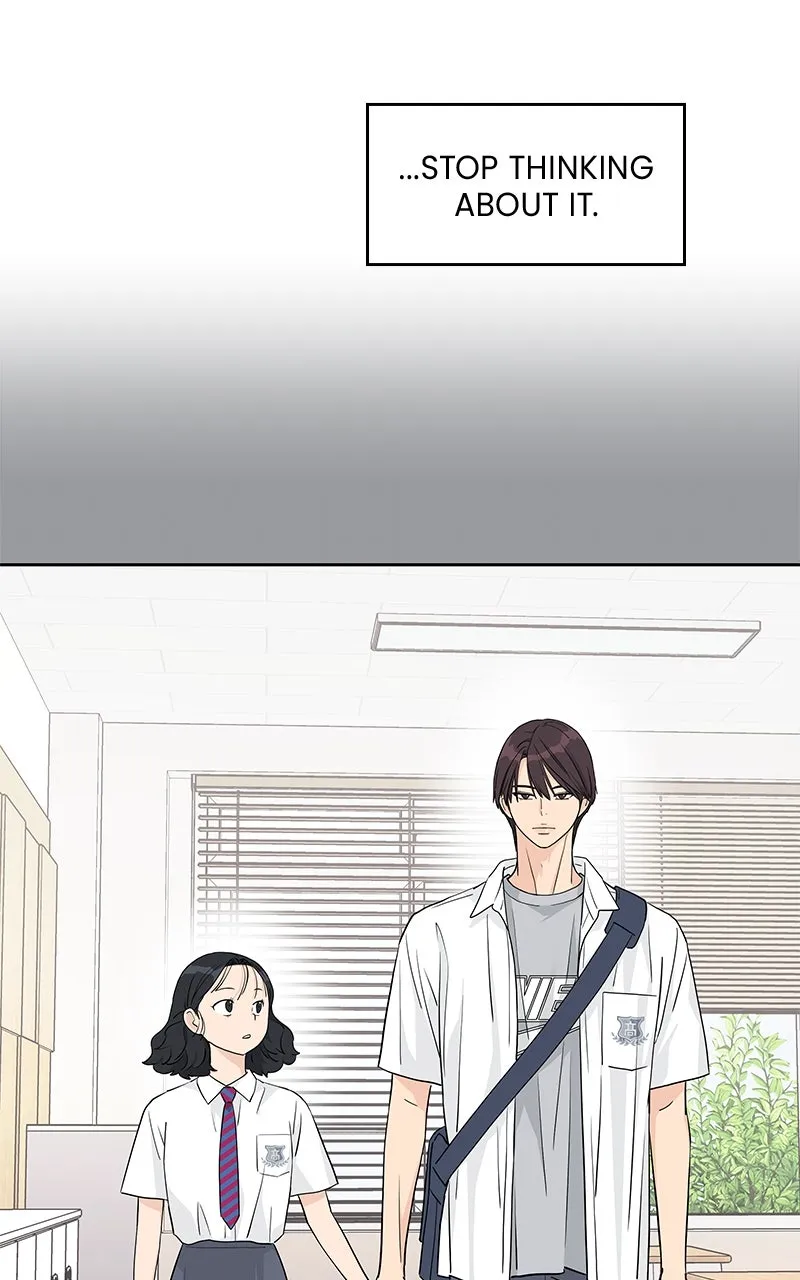 Read Press Play, Sami chapter 36 image 69 on Lezhin