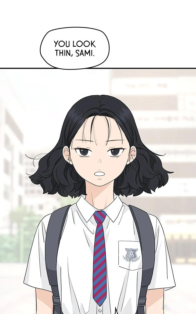 Read Press Play, Sami chapter 36 image 74 on Lezhin
