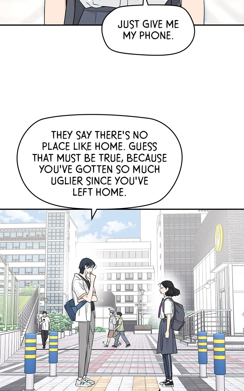 Read Press Play, Sami chapter 36 image 75 on Lezhin