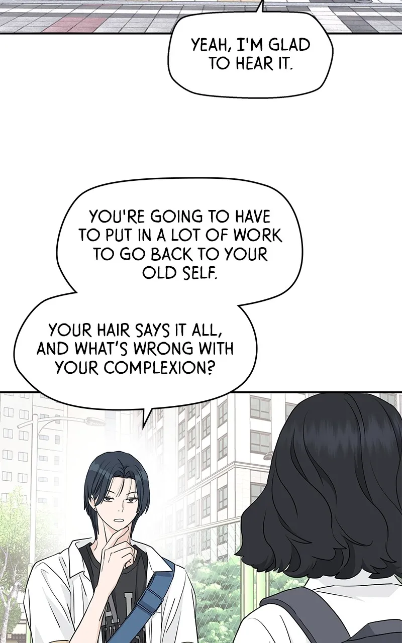 Read Press Play, Sami chapter 36 image 76 on Lezhin