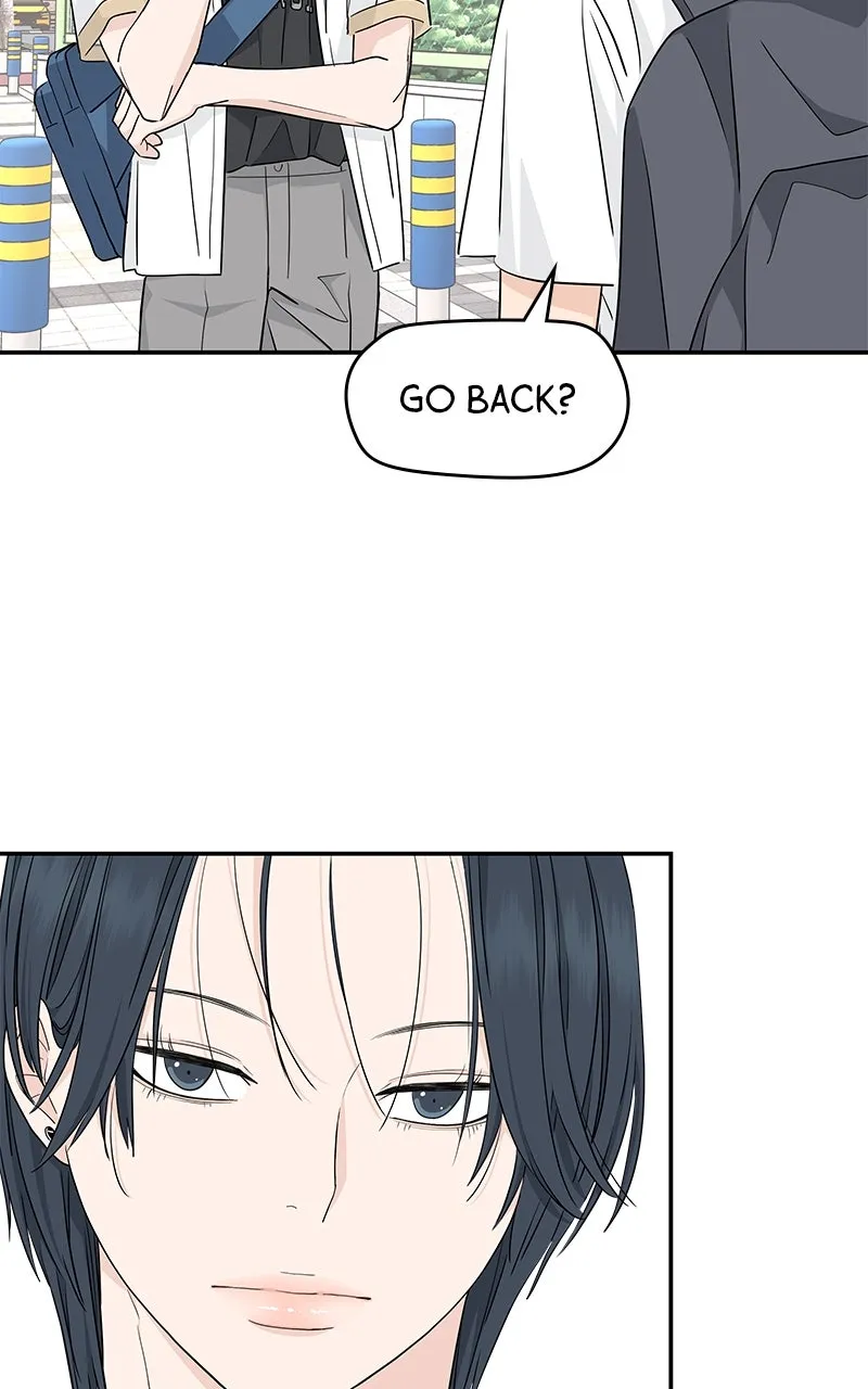 Read Press Play, Sami chapter 36 image 77 on Lezhin