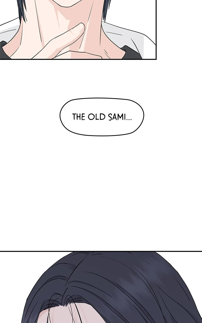 Read Press Play, Sami chapter 36 image 78 on Lezhin