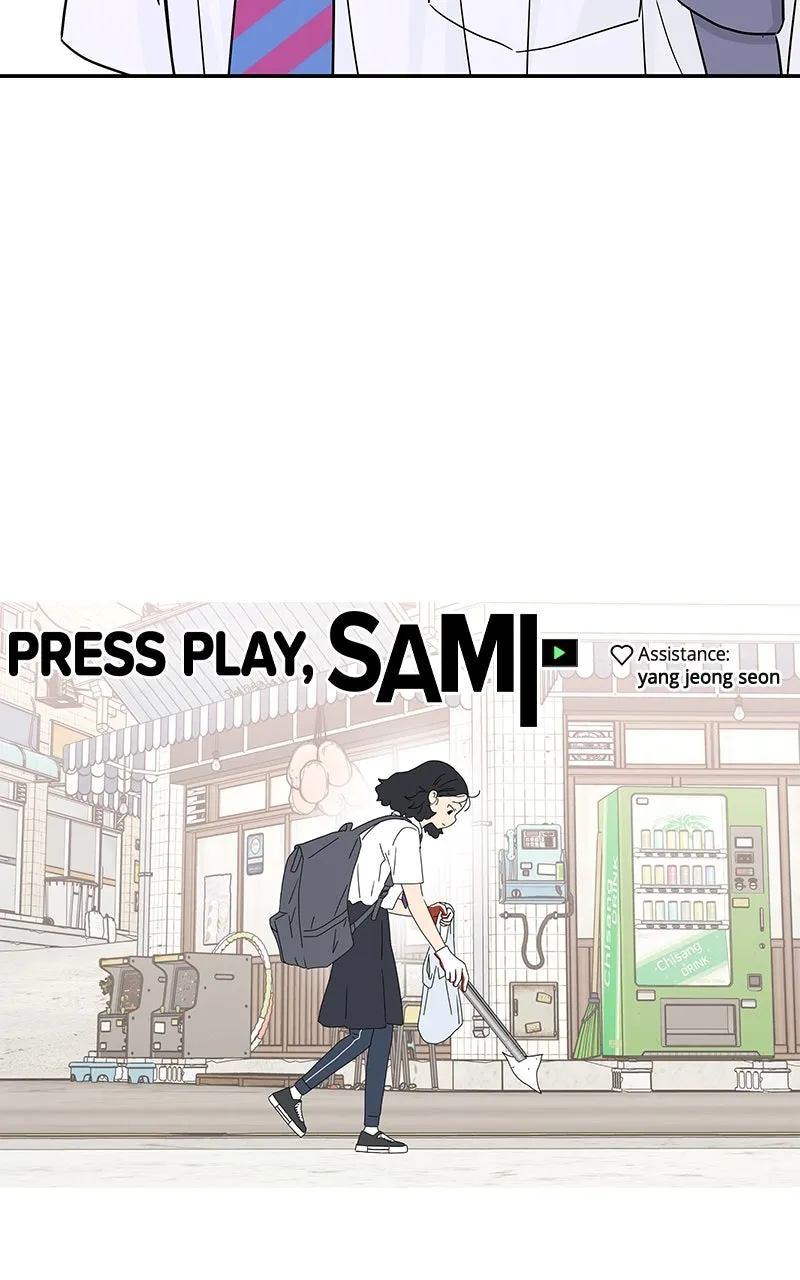 Read Press Play, Sami chapter 36 image 80 on Lezhin