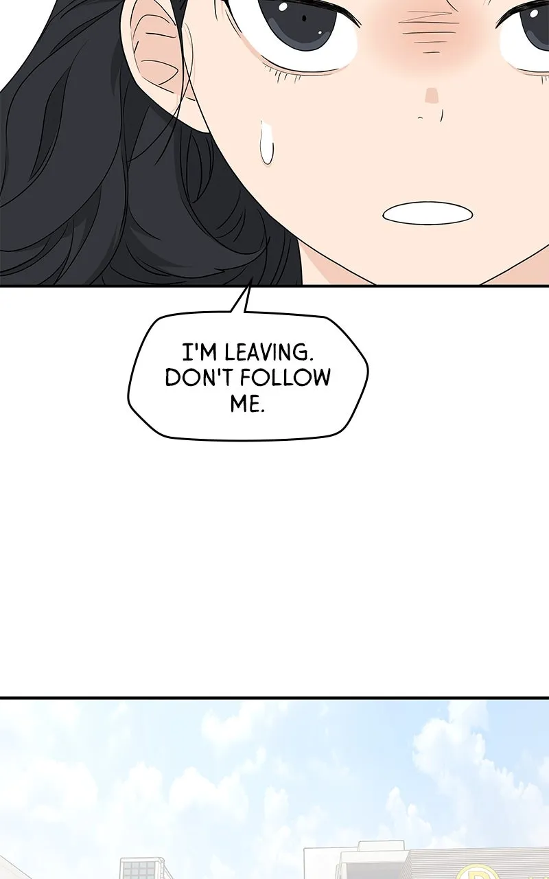 Read Press Play, Sami chapter 37 image 11 on Lezhin