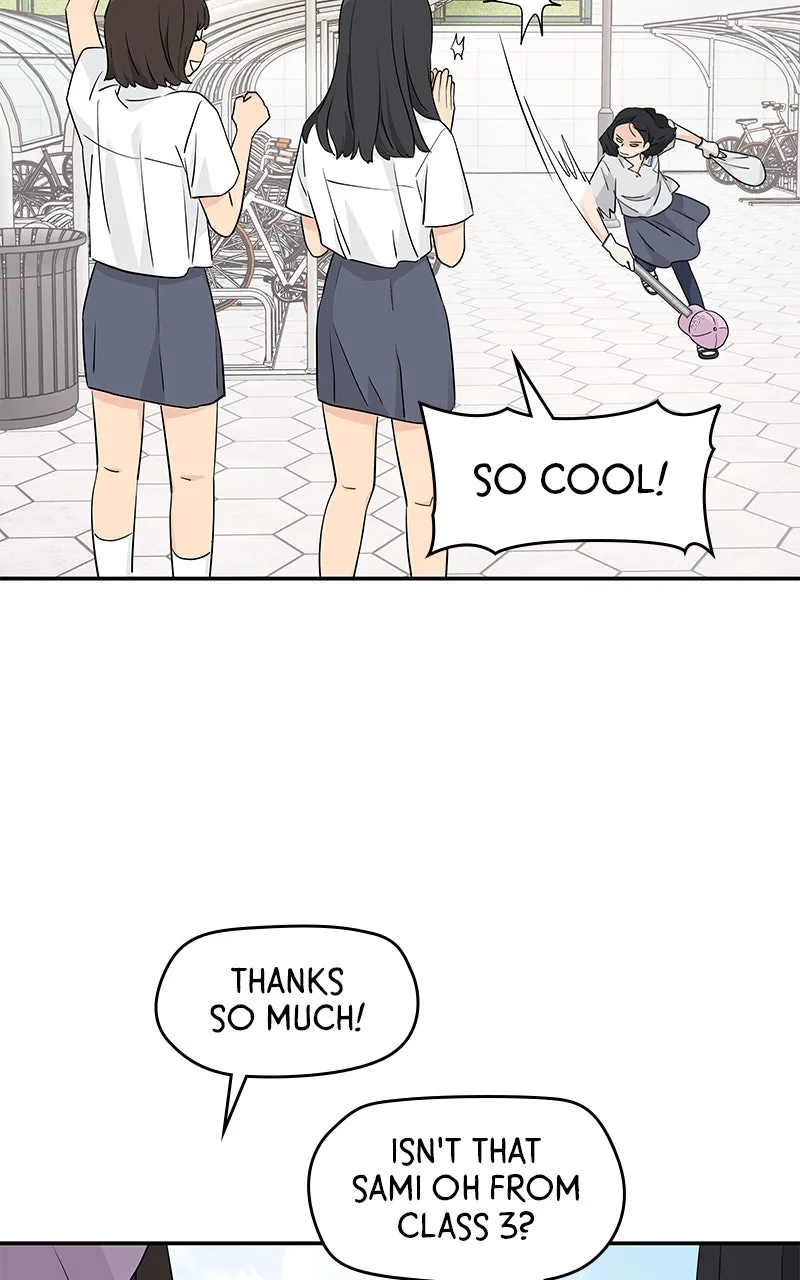 Read Press Play, Sami chapter 37 image 24 on Lezhin