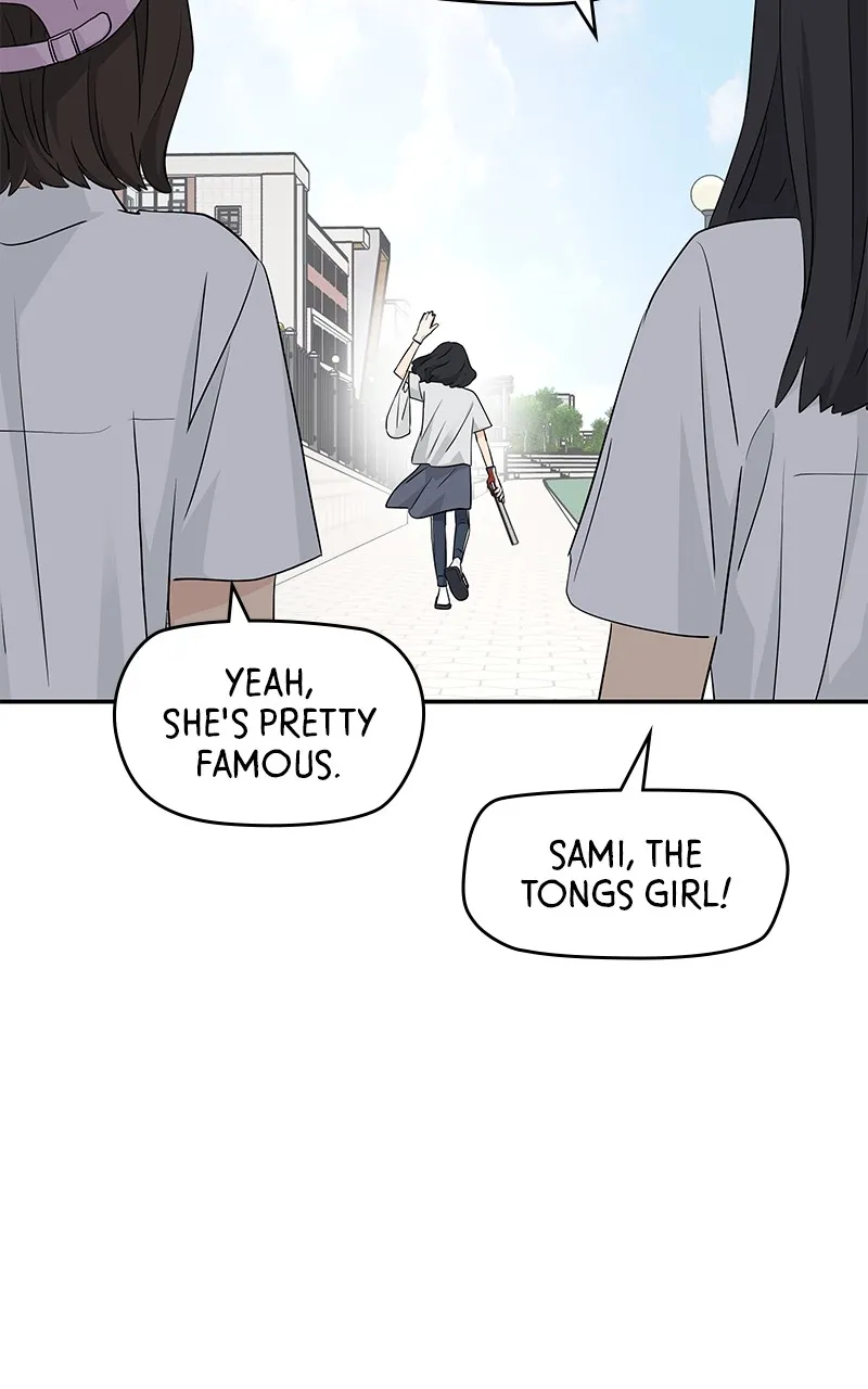 Read Press Play, Sami chapter 37 image 25 on Lezhin