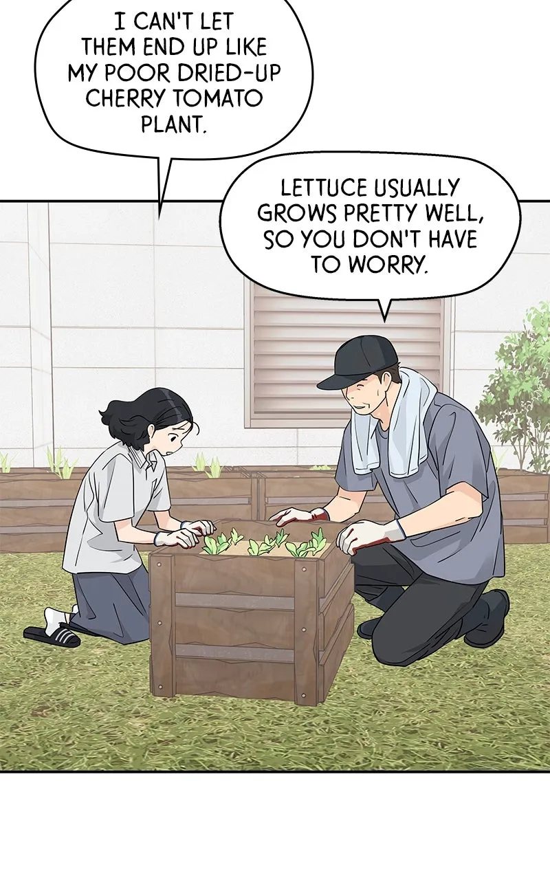 Read Press Play, Sami chapter 37 image 27 on Lezhin
