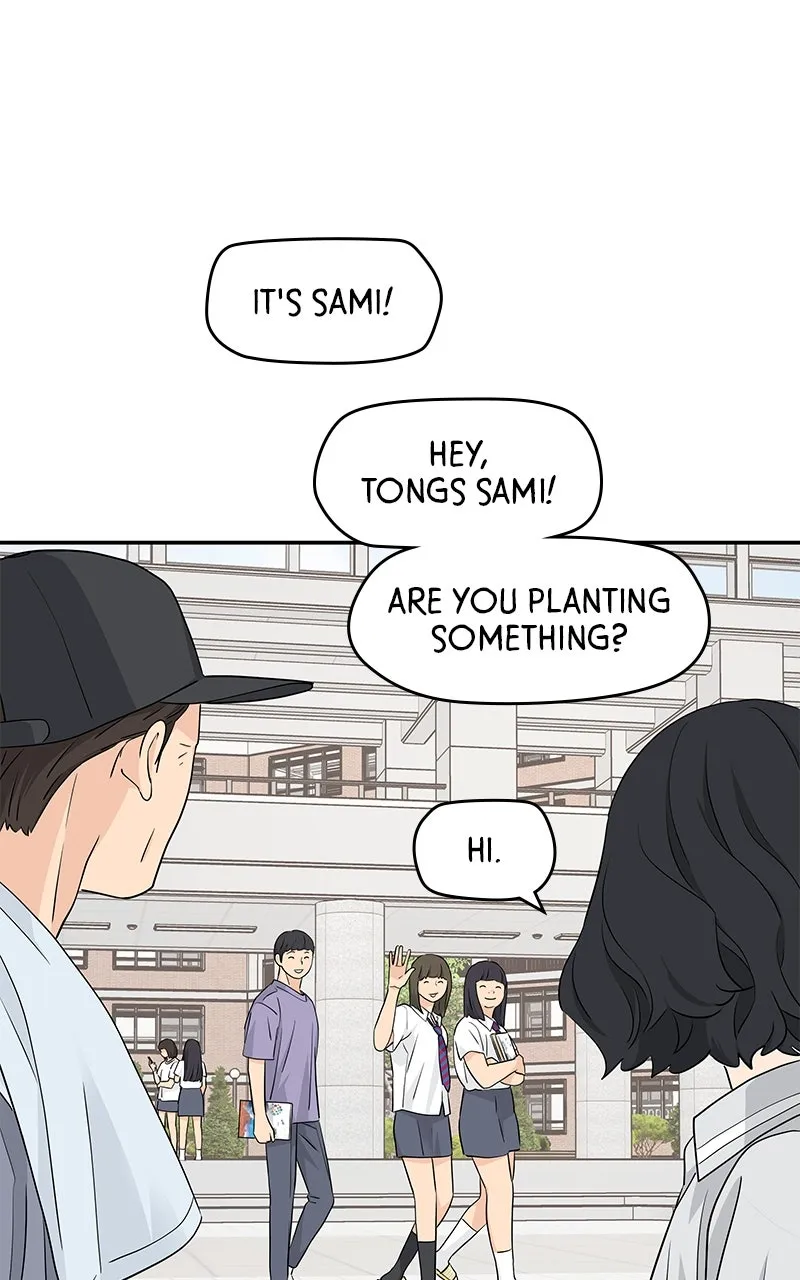 Read Press Play, Sami chapter 37 image 28 on Lezhin