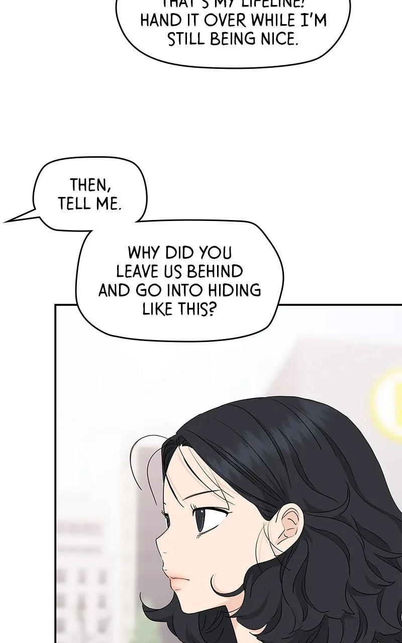 Read Press Play, Sami chapter 37 image 3 on Lezhin