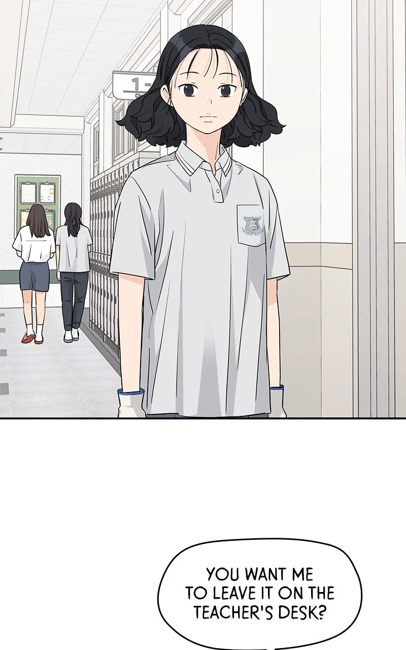 Read Press Play, Sami chapter 37 image 37 on Lezhin