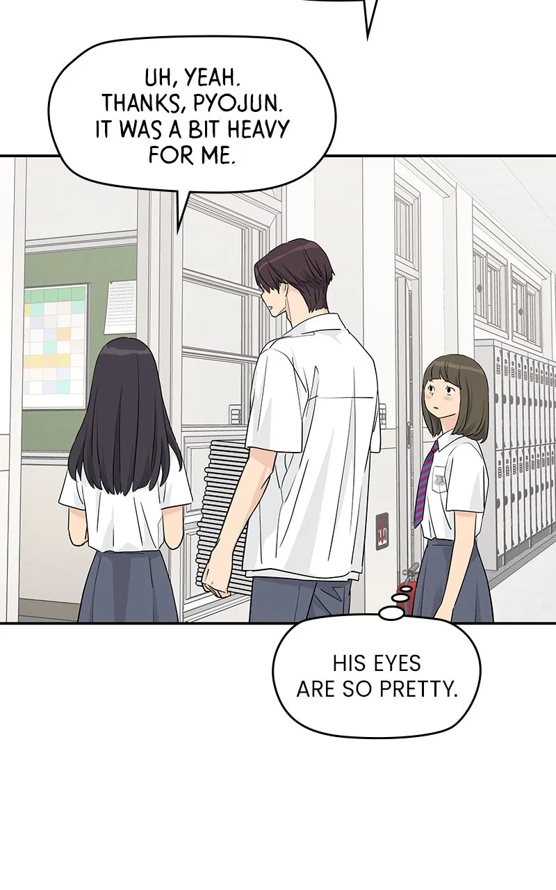 Read Press Play, Sami chapter 37 image 38 on Lezhin