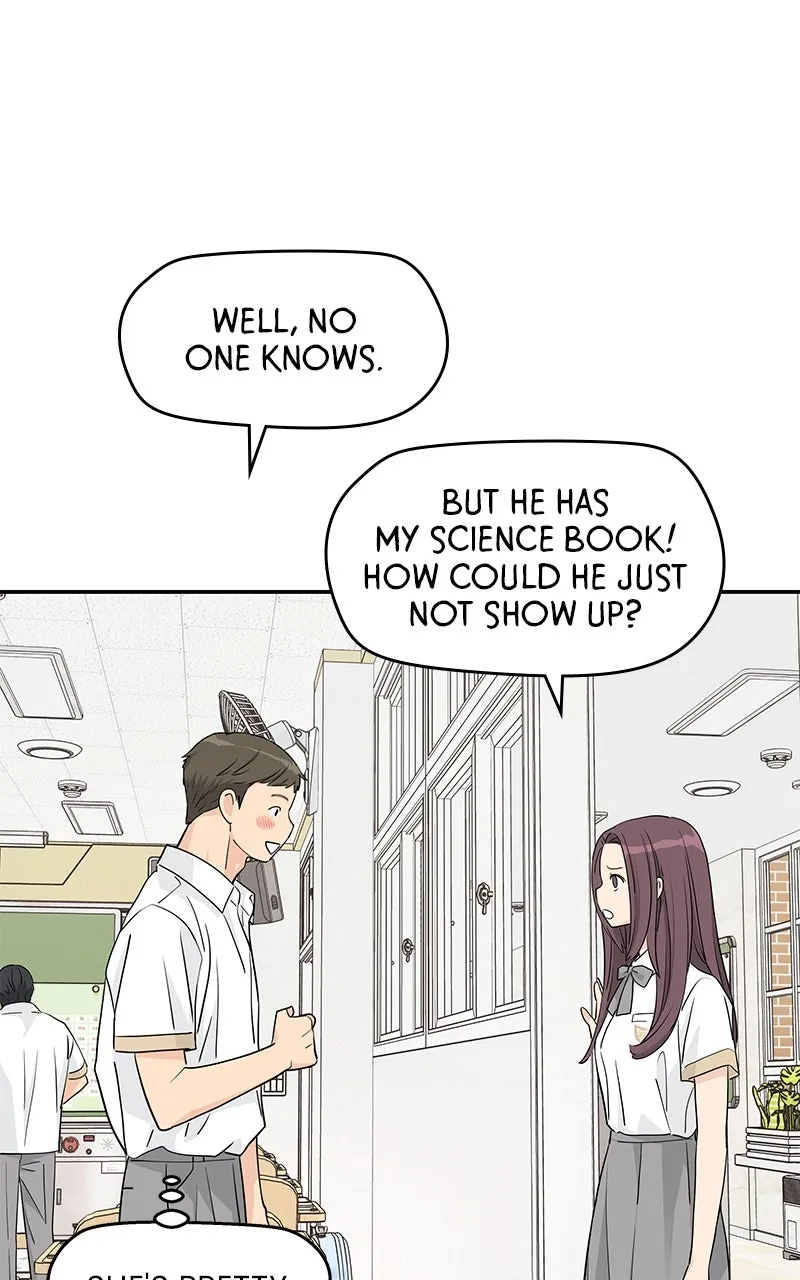 Read Press Play, Sami chapter 37 image 42 on Lezhin