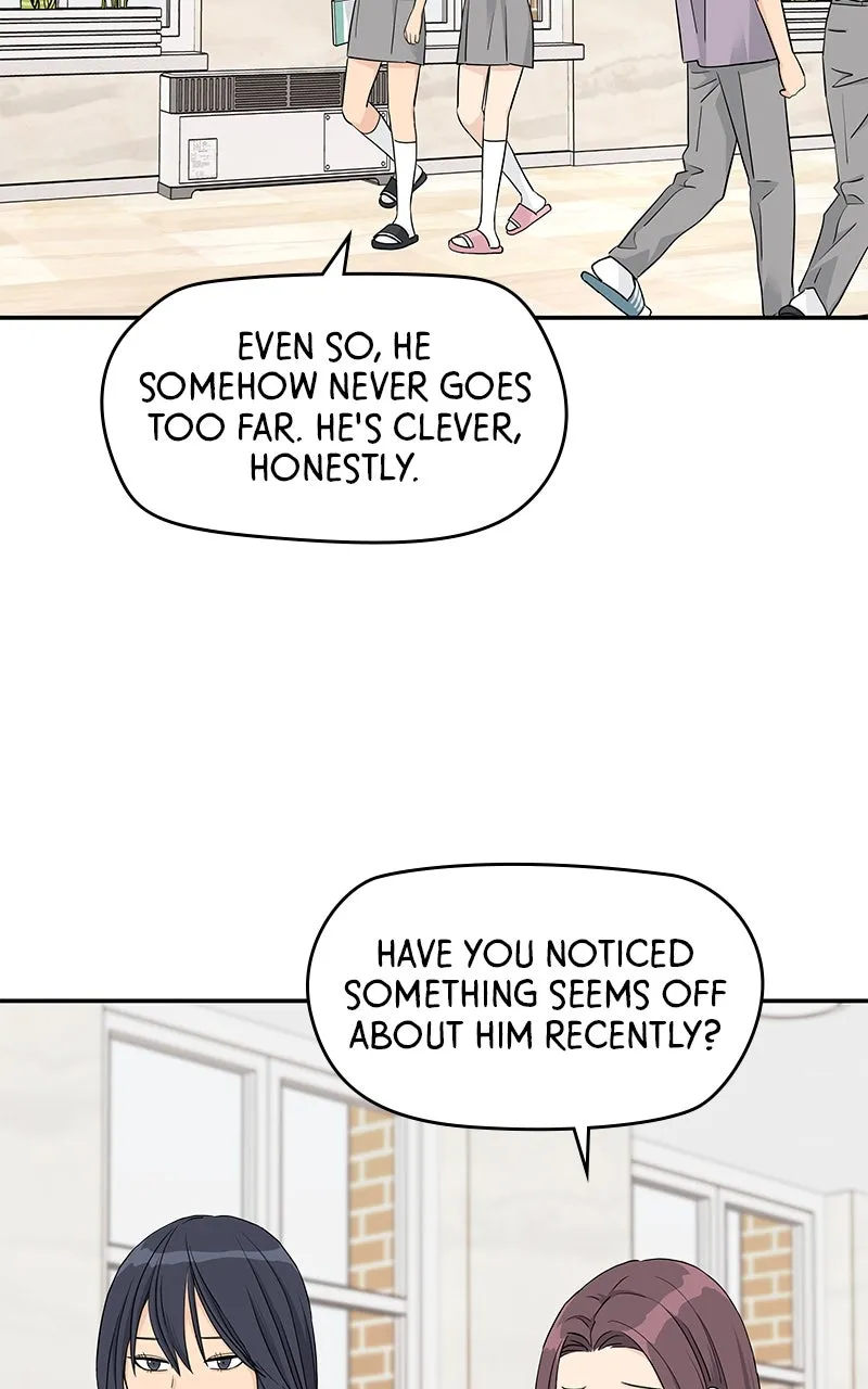 Read Press Play, Sami chapter 37 image 44 on Lezhin