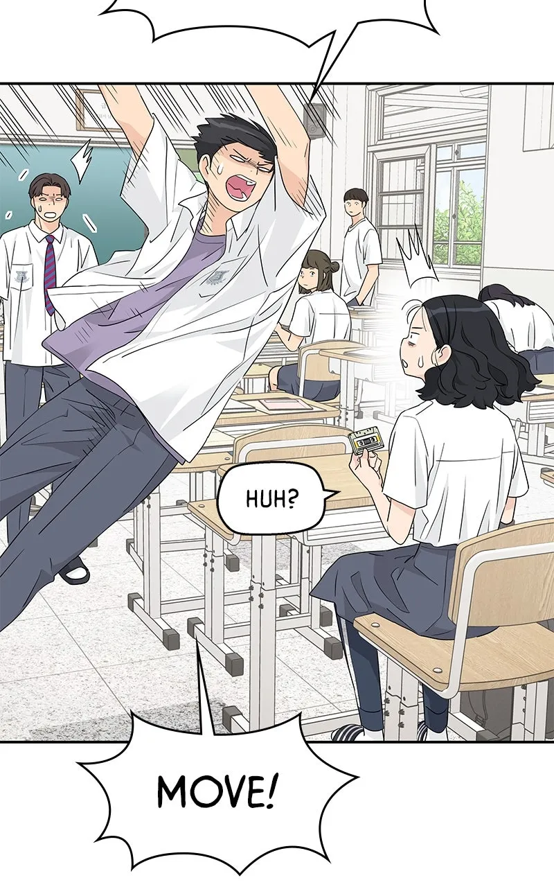 Read Press Play, Sami chapter 37 image 50 on Lezhin