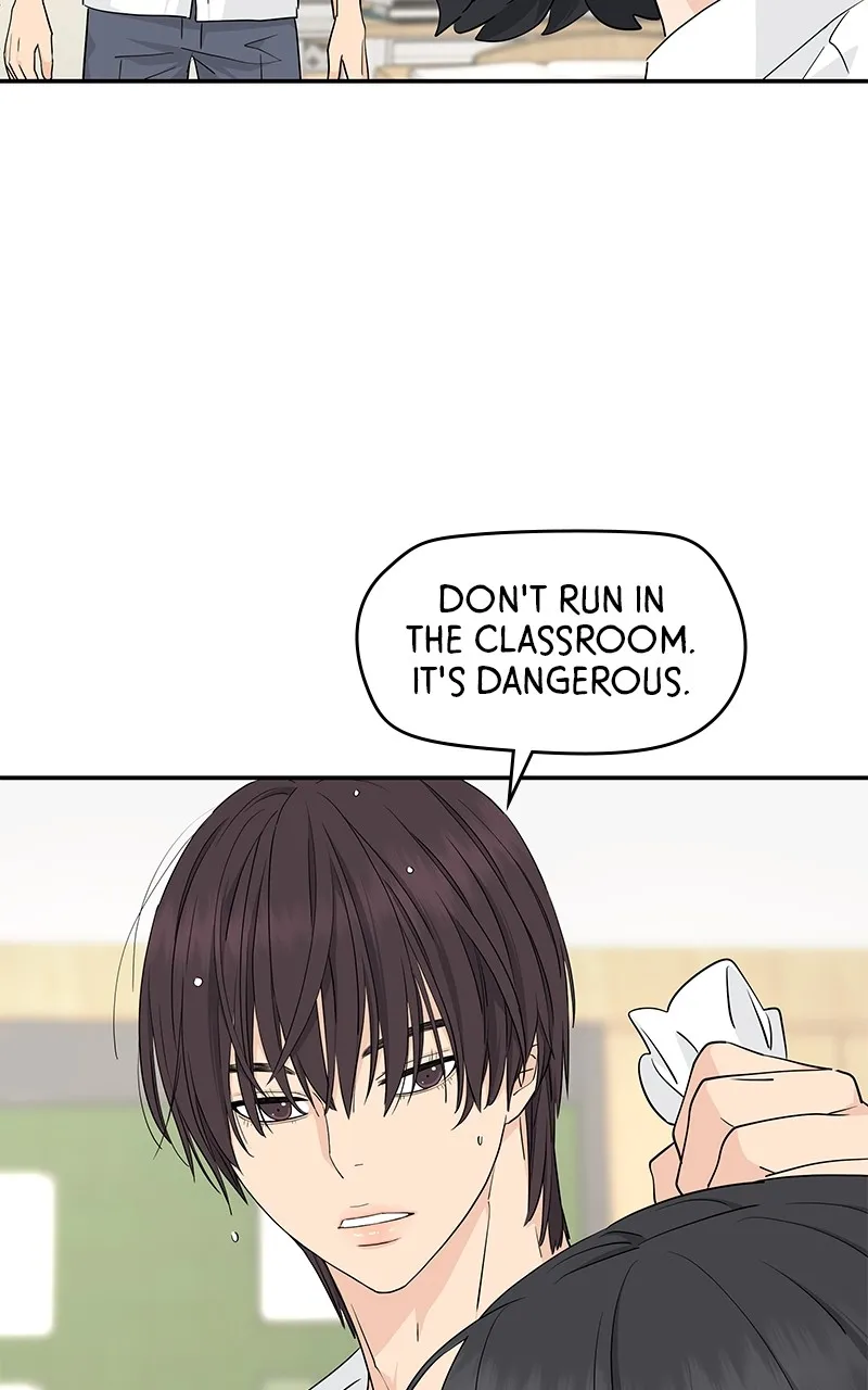 Read Press Play, Sami chapter 37 image 54 on Lezhin