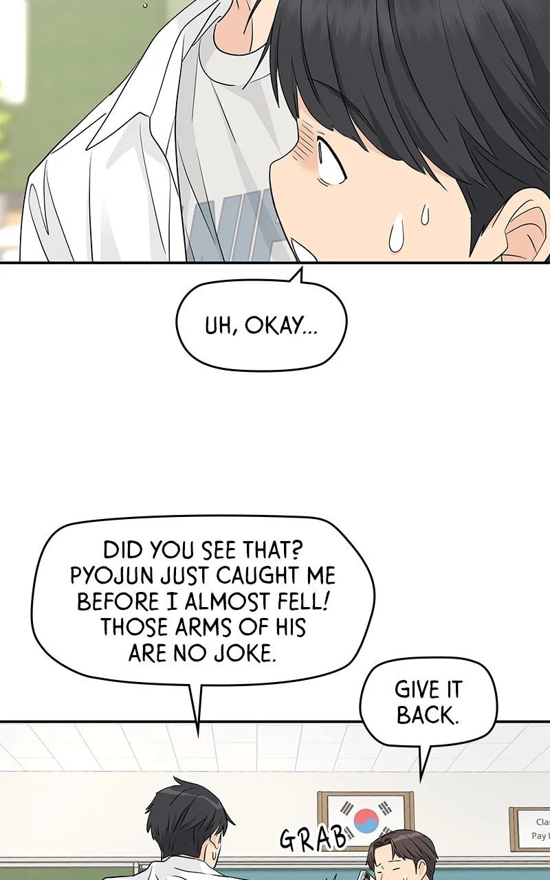 Read Press Play, Sami chapter 37 image 55 on Lezhin