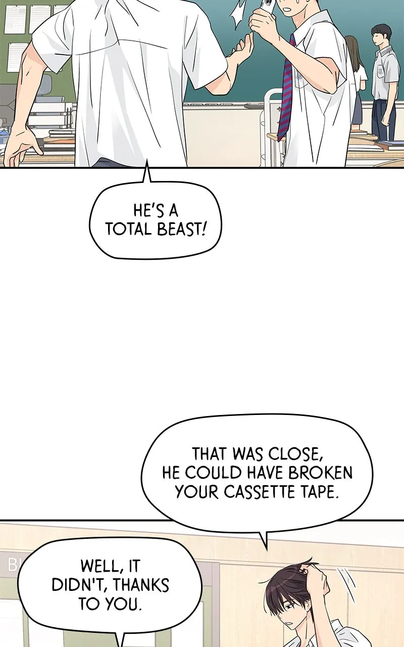 Read Press Play, Sami chapter 37 image 56 on Lezhin