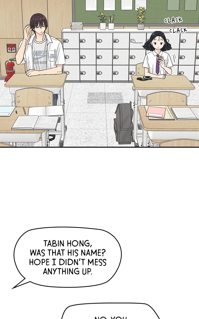 Read Press Play, Sami chapter 37 image 61 on Lezhin
