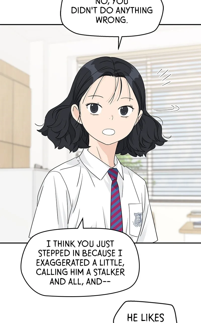Read Press Play, Sami chapter 37 image 62 on Lezhin