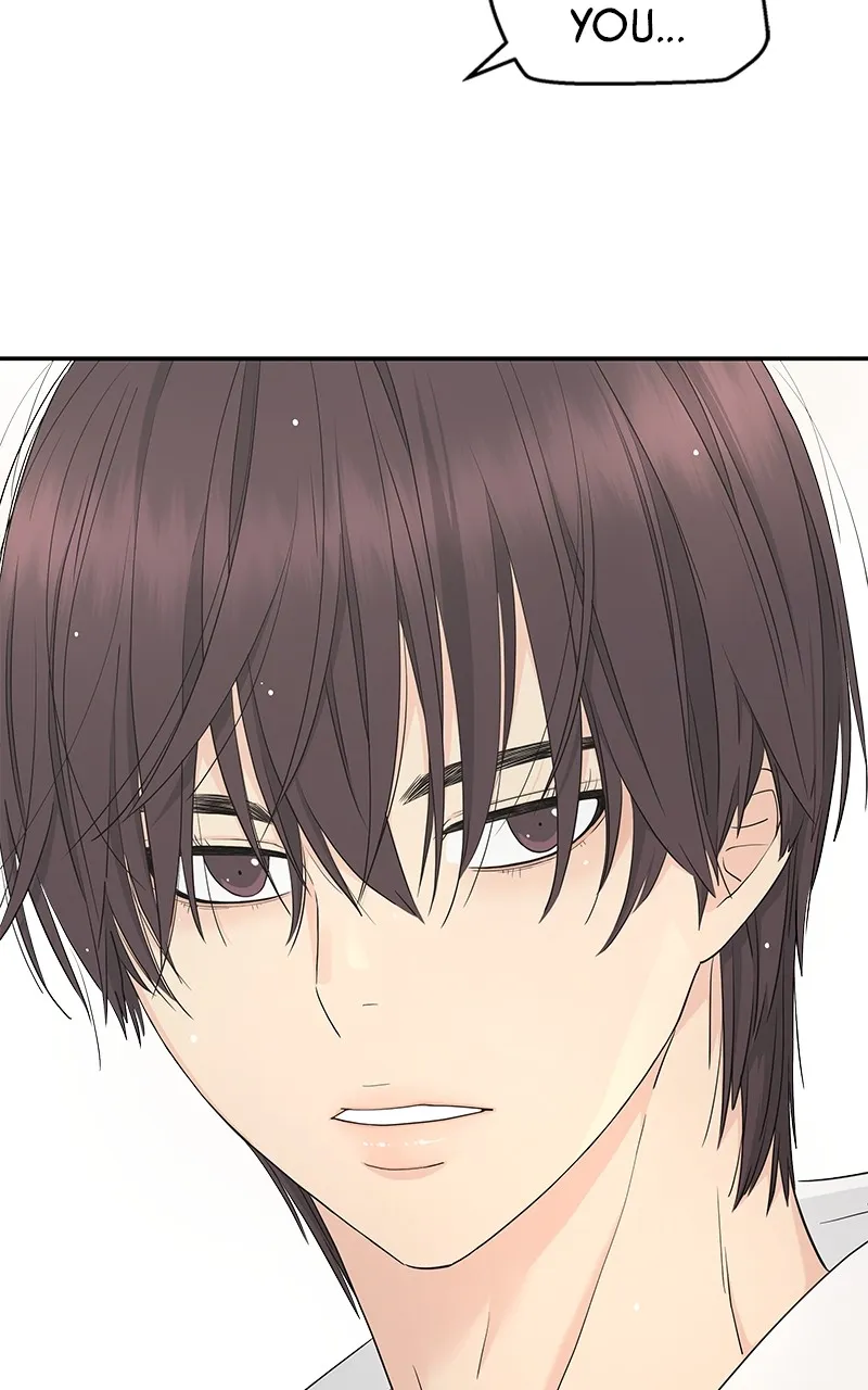 Read Press Play, Sami chapter 37 image 63 on Lezhin
