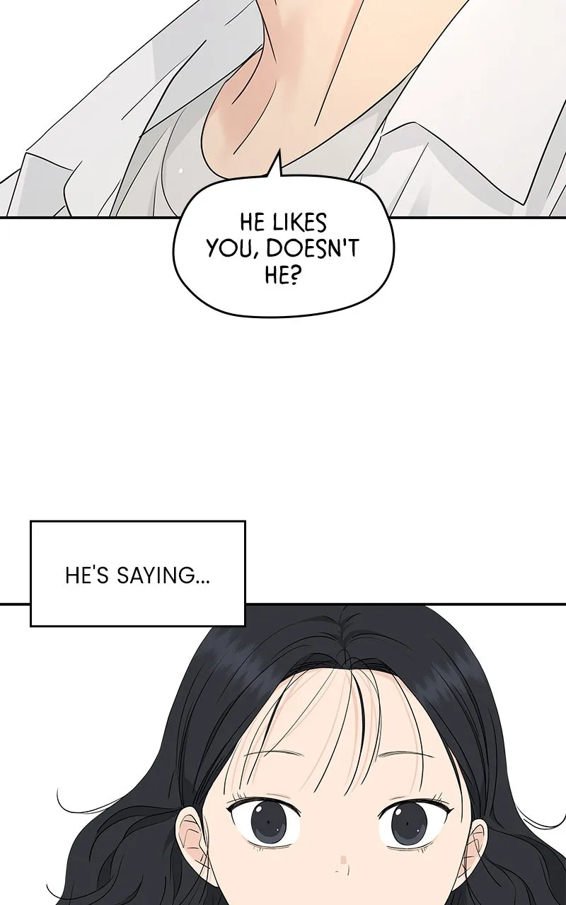 Read Press Play, Sami chapter 37 image 64 on Lezhin